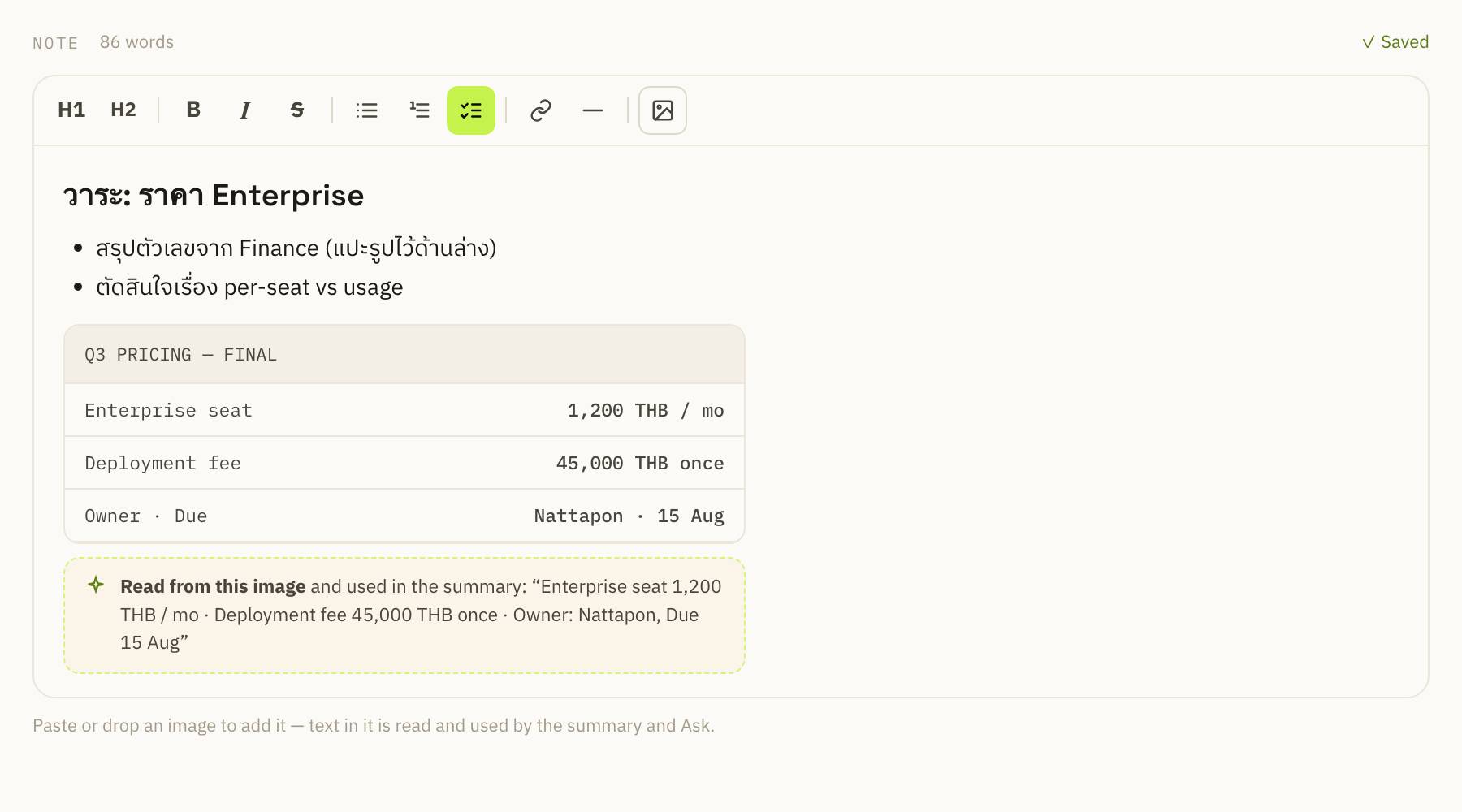 A meeting note with a pasted pricing table and the text Synogram read from the image.