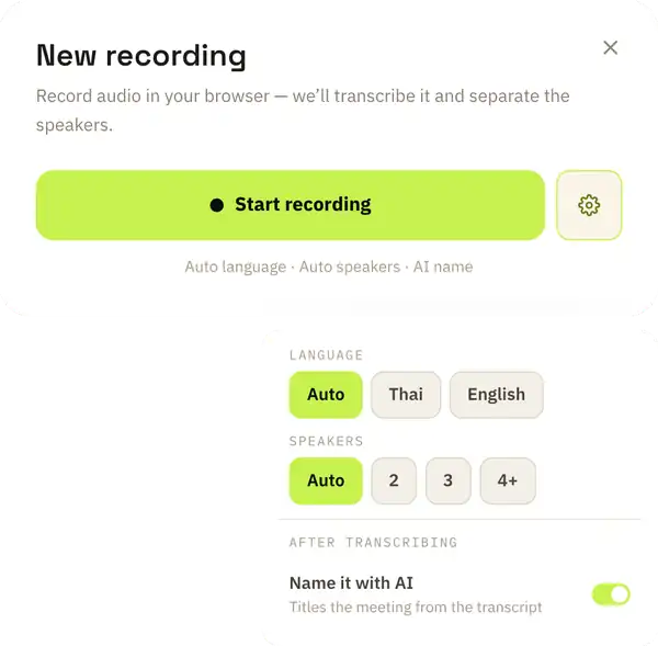 New recording dialog with Start recording, and capture settings for language, speakers and AI naming.